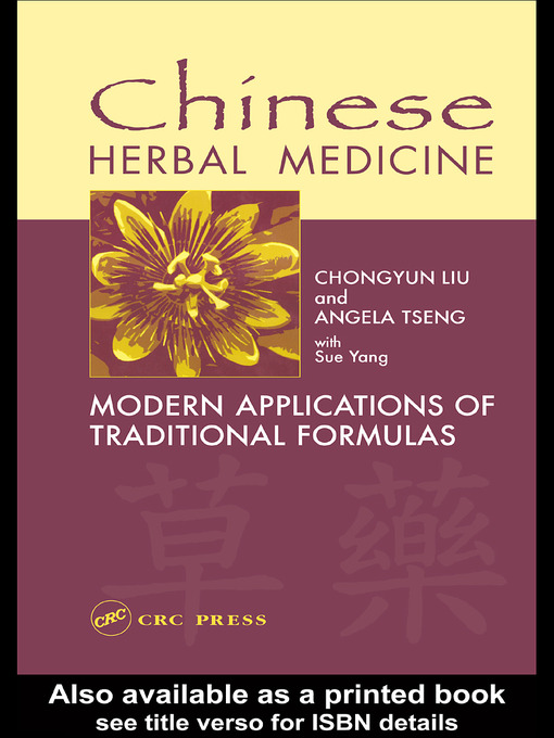 Cover image for Chinese Herbal Medicine
